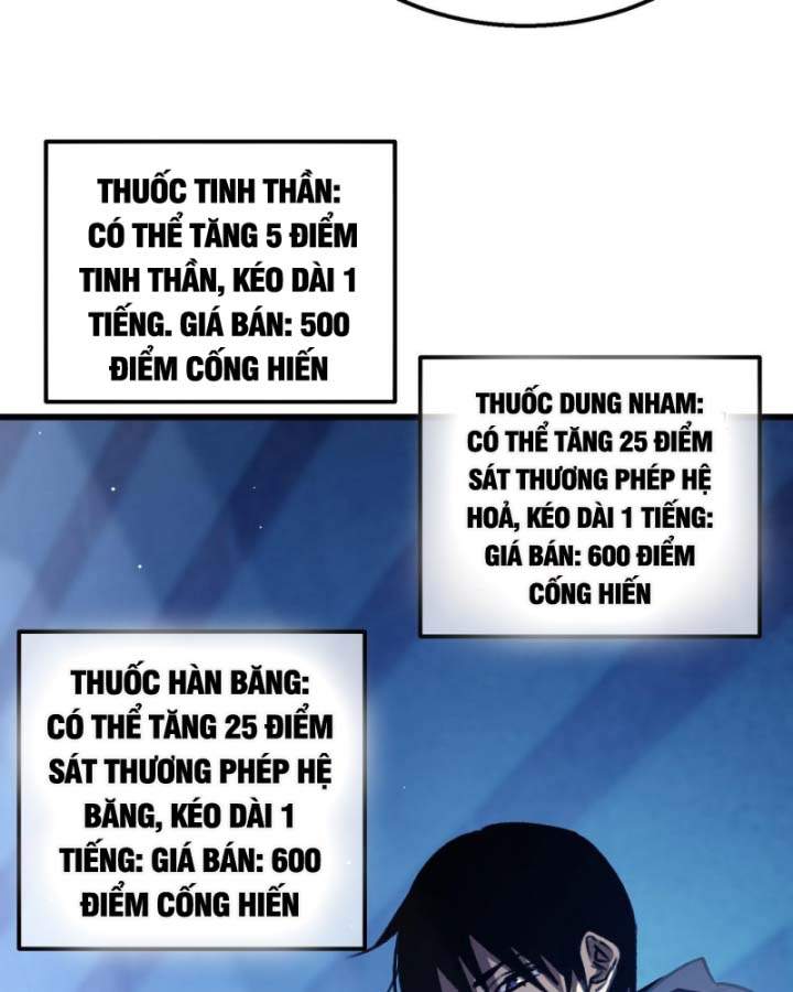 Toàn Dân Chuyển Chức: Bị Động Của Ta Vô Địch Chapter 38 - Trang 2