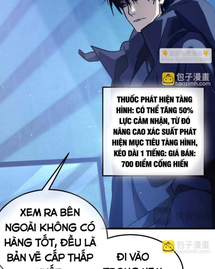 Toàn Dân Chuyển Chức: Bị Động Của Ta Vô Địch Chapter 38 - Trang 2