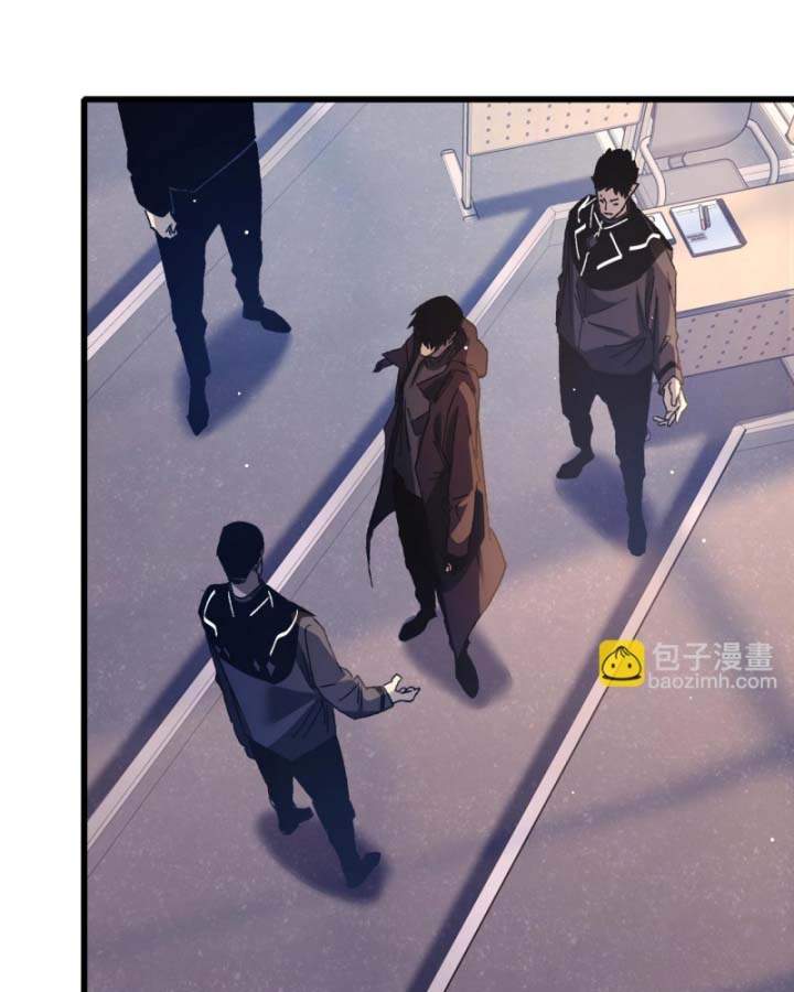 Toàn Dân Chuyển Chức: Bị Động Của Ta Vô Địch Chapter 38 - Trang 2