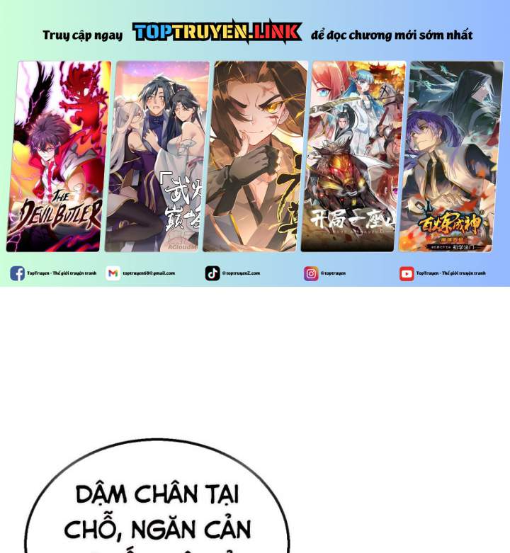Toàn Dân Chuyển Chức: Bị Động Của Ta Vô Địch Chapter 38 - Trang 2