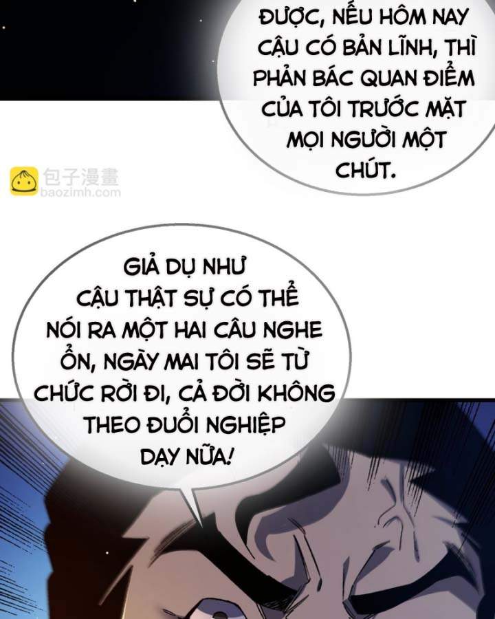 Toàn Dân Chuyển Chức: Bị Động Của Ta Vô Địch Chapter 38 - Trang 2