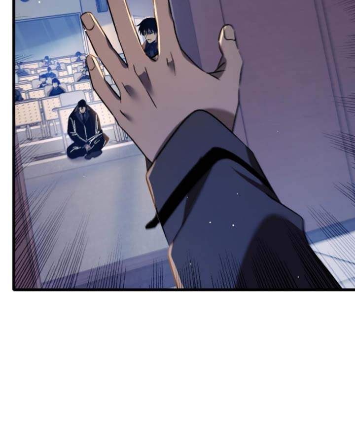 Toàn Dân Chuyển Chức: Bị Động Của Ta Vô Địch Chapter 38 - Trang 2