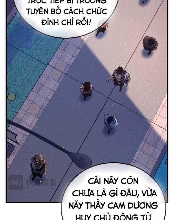 Toàn Dân Chuyển Chức: Bị Động Của Ta Vô Địch Chapter 38 - Trang 2