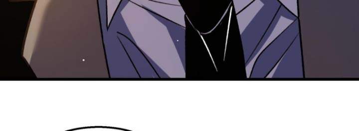 Toàn Dân Chuyển Chức: Bị Động Của Ta Vô Địch Chapter 38 - Trang 2