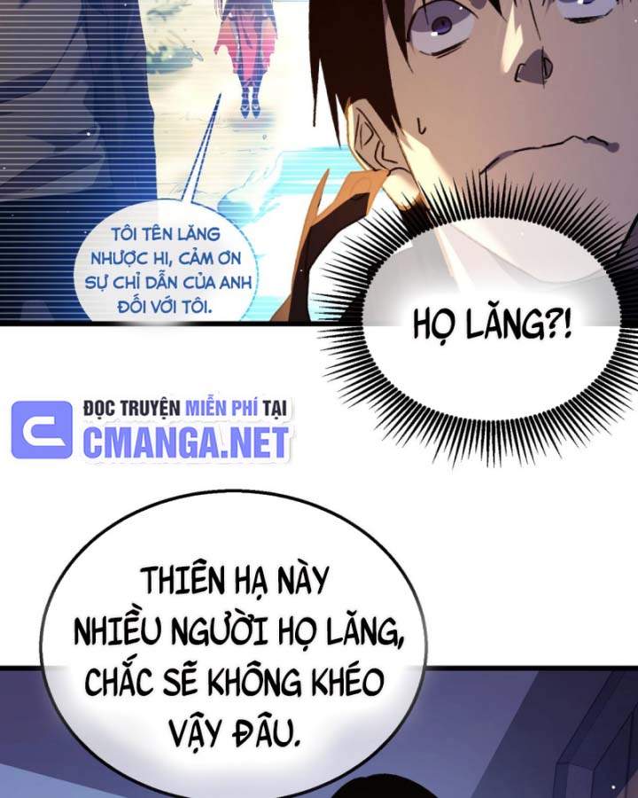 Toàn Dân Chuyển Chức: Bị Động Của Ta Vô Địch Chapter 38 - Trang 2