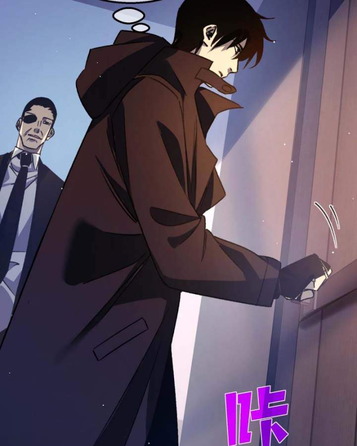 Toàn Dân Chuyển Chức: Bị Động Của Ta Vô Địch Chapter 38 - Trang 2