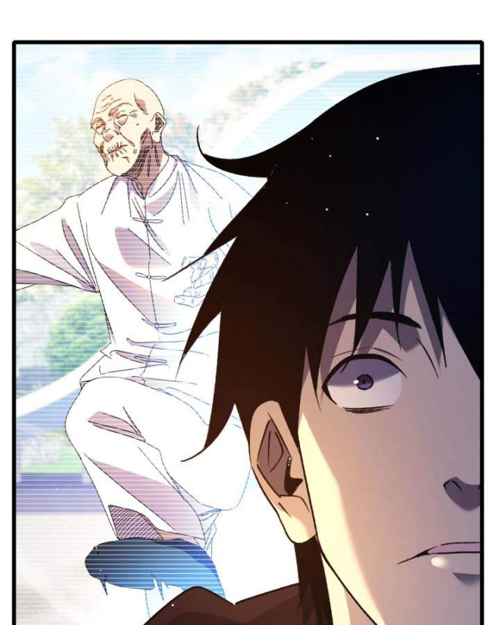 Toàn Dân Chuyển Chức: Bị Động Của Ta Vô Địch Chapter 38 - Trang 2