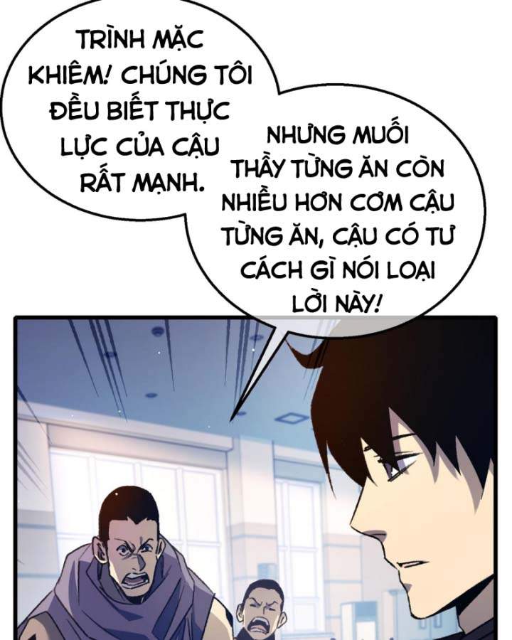 Toàn Dân Chuyển Chức: Bị Động Của Ta Vô Địch Chapter 38 - Trang 2