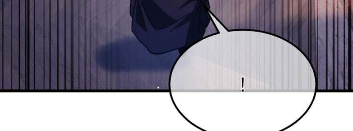 Toàn Dân Chuyển Chức: Bị Động Của Ta Vô Địch Chapter 38 - Trang 2