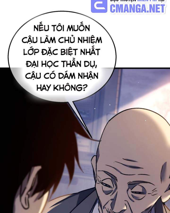 Toàn Dân Chuyển Chức: Bị Động Của Ta Vô Địch Chapter 38 - Trang 2