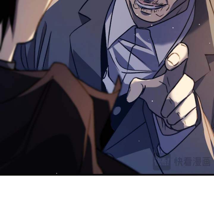 Toàn Dân Chuyển Chức: Bị Động Của Ta Vô Địch Chapter 38 - Trang 2