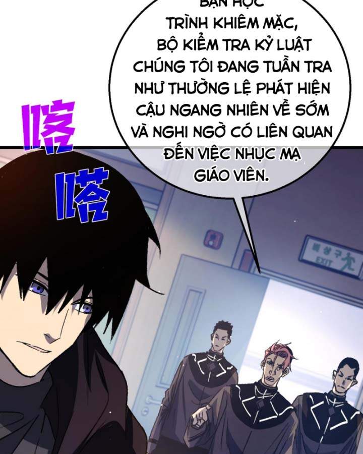Toàn Dân Chuyển Chức: Bị Động Của Ta Vô Địch Chapter 38 - Trang 2
