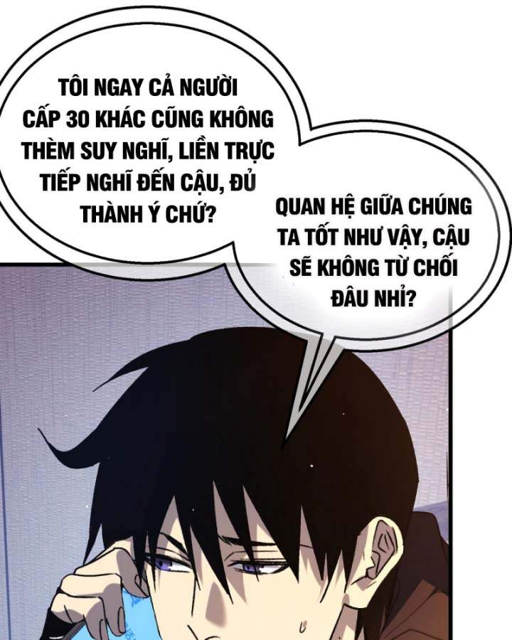 Toàn Dân Chuyển Chức: Bị Động Của Ta Vô Địch Chapter 38 - Trang 2