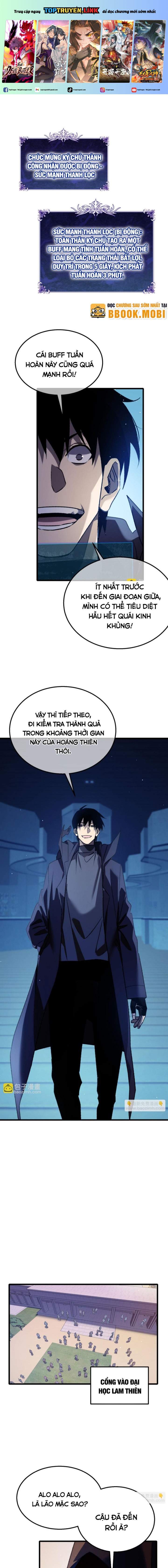 Toàn Dân Chuyển Chức: Bị Động Của Ta Vô Địch Chapter 39 - Trang 2