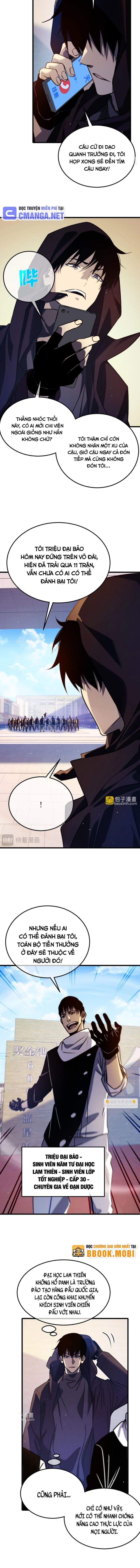 Toàn Dân Chuyển Chức: Bị Động Của Ta Vô Địch Chapter 39 - Trang 2