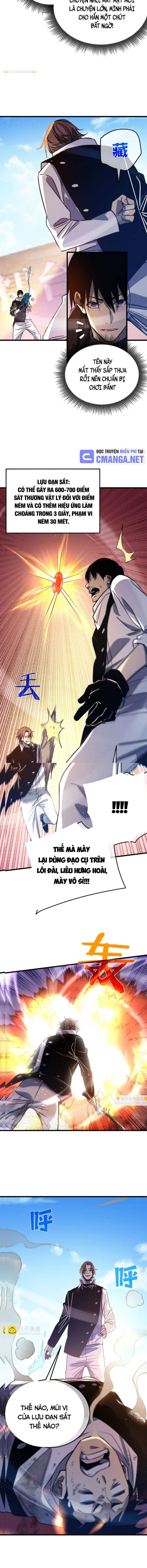 Toàn Dân Chuyển Chức: Bị Động Của Ta Vô Địch Chapter 39 - Trang 2