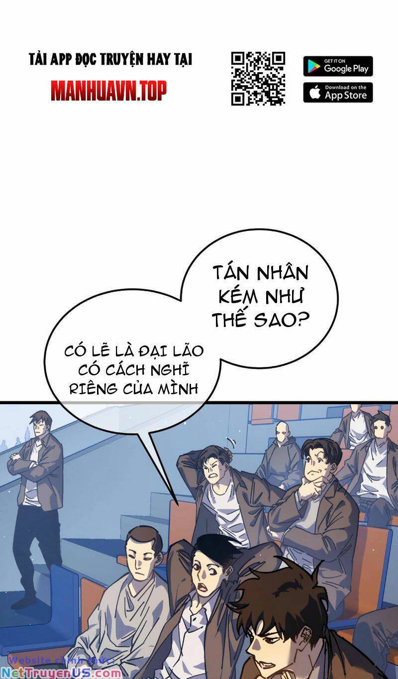 Toàn Dân Chuyển Chức: Bị Động Của Ta Vô Địch Chapter 4 - Trang 2
