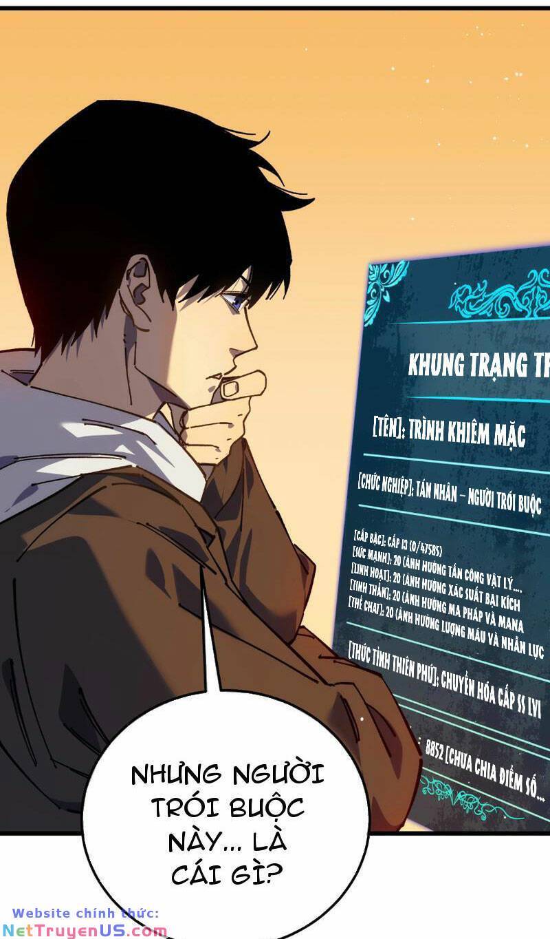 Toàn Dân Chuyển Chức: Bị Động Của Ta Vô Địch Chapter 4 - Trang 2