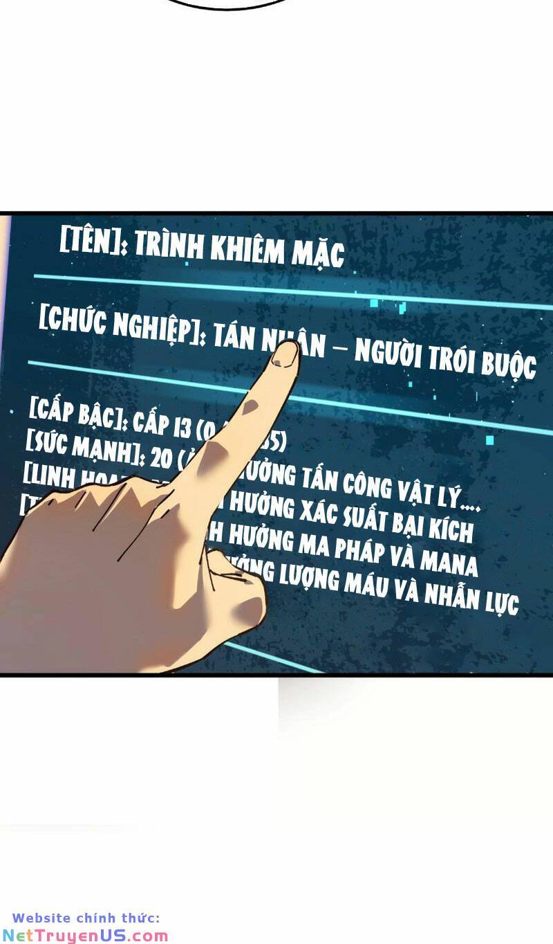 Toàn Dân Chuyển Chức: Bị Động Của Ta Vô Địch Chapter 4 - Trang 2