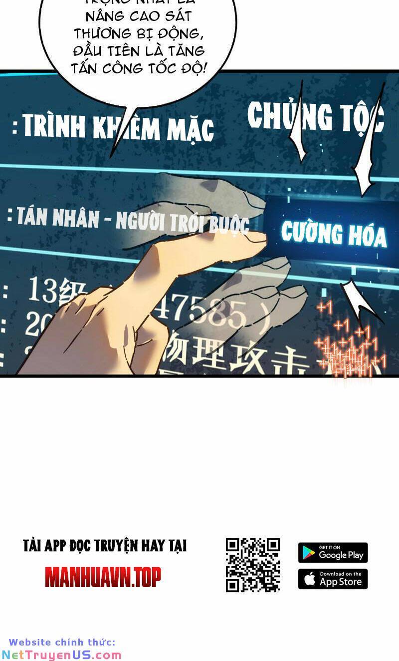 Toàn Dân Chuyển Chức: Bị Động Của Ta Vô Địch Chapter 4 - Trang 2