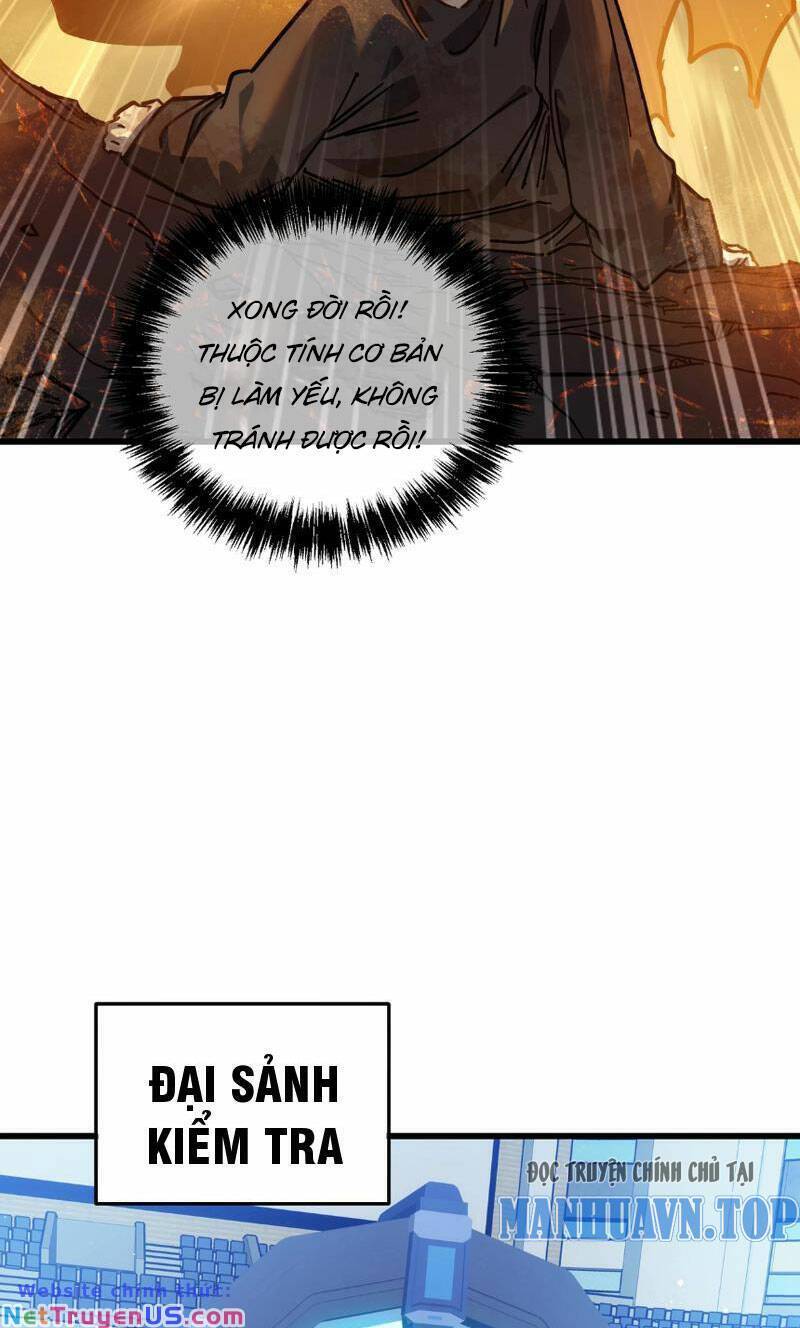 Toàn Dân Chuyển Chức: Bị Động Của Ta Vô Địch Chapter 4 - Trang 2