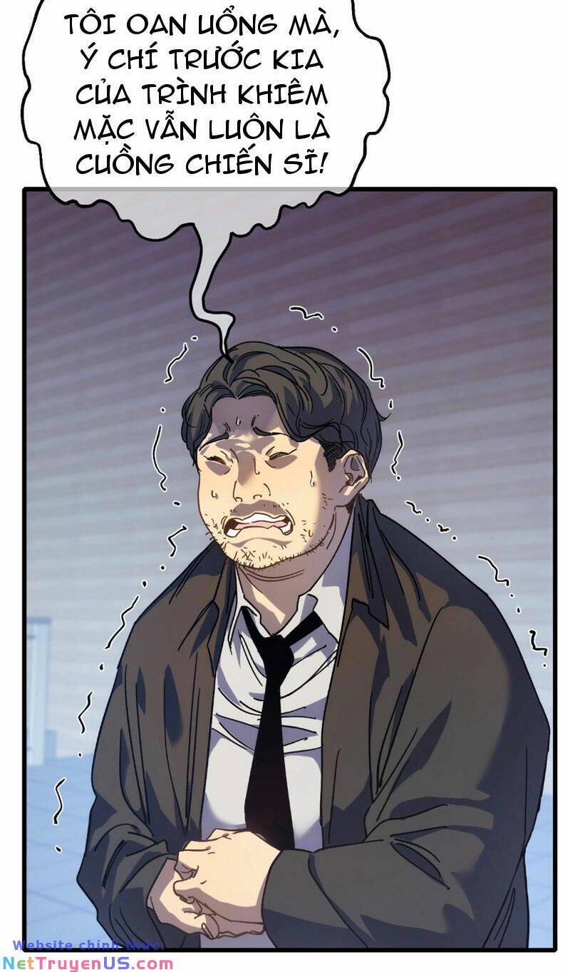 Toàn Dân Chuyển Chức: Bị Động Của Ta Vô Địch Chapter 4 - Trang 2