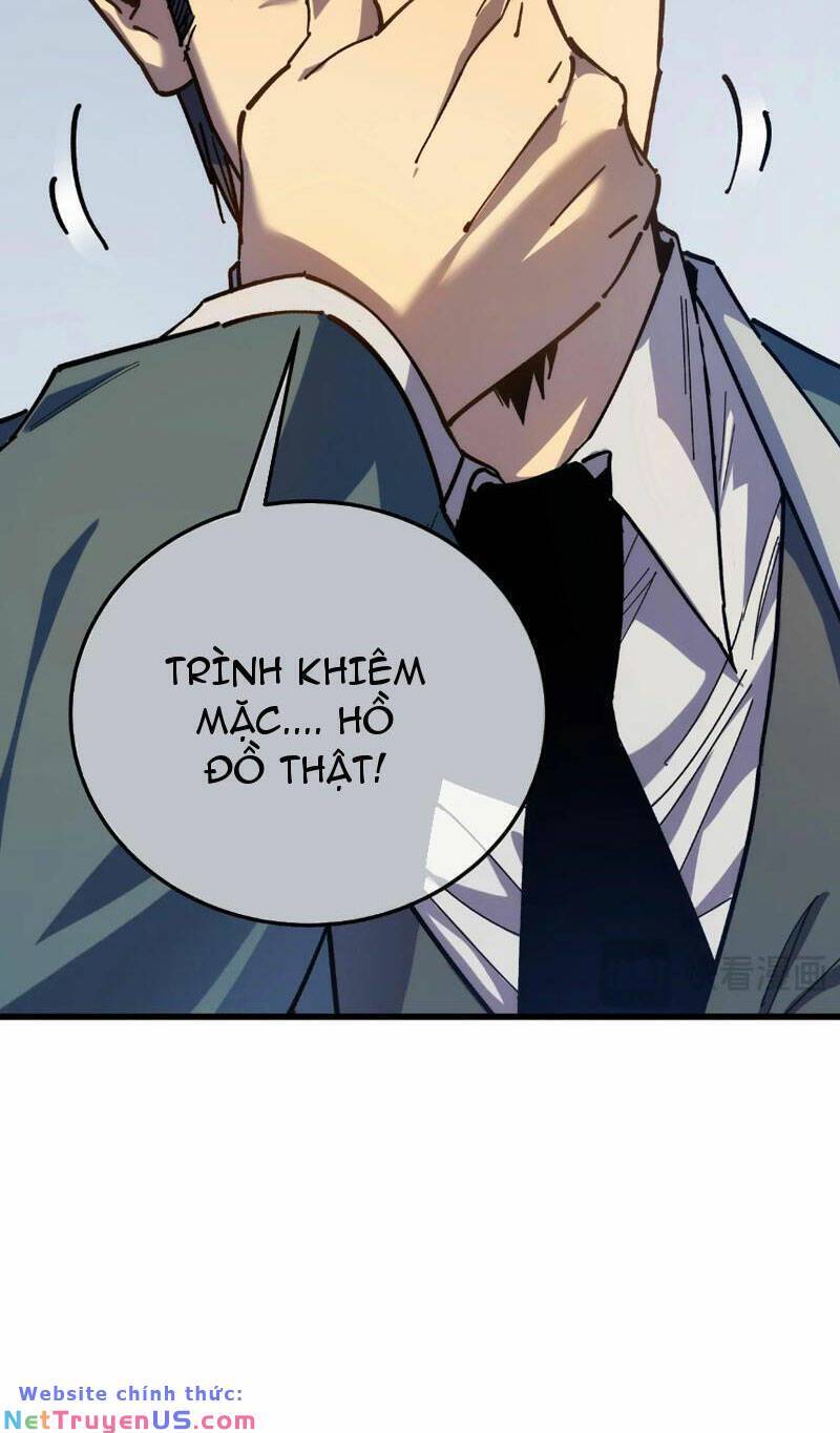 Toàn Dân Chuyển Chức: Bị Động Của Ta Vô Địch Chapter 4 - Trang 2