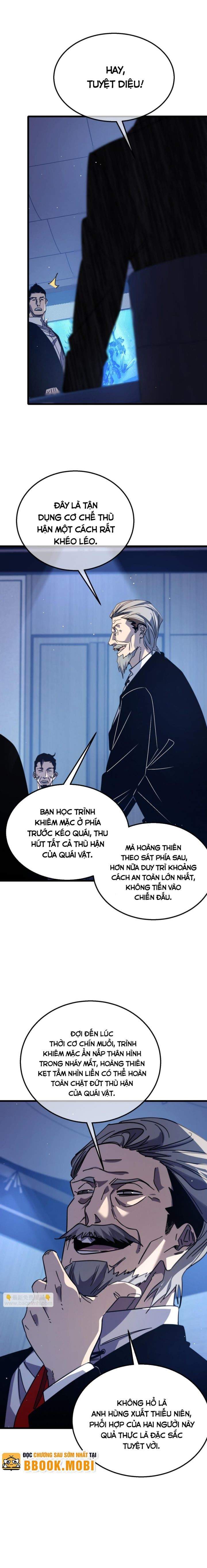 Toàn Dân Chuyển Chức: Bị Động Của Ta Vô Địch Chapter 40 - Trang 2
