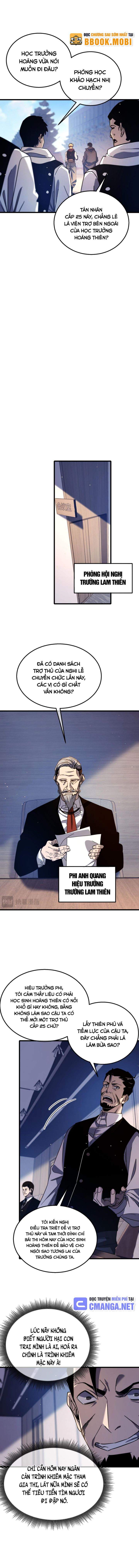 Toàn Dân Chuyển Chức: Bị Động Của Ta Vô Địch Chapter 40 - Trang 2