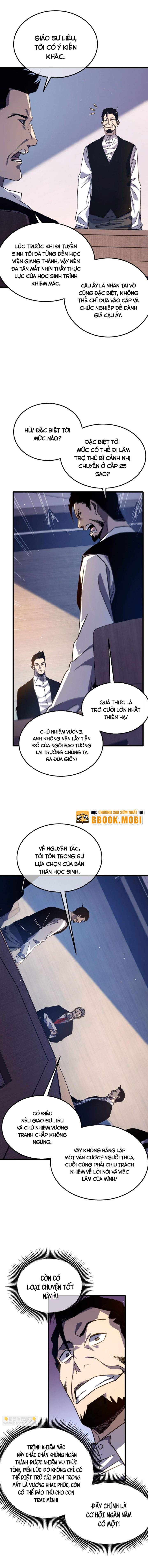 Toàn Dân Chuyển Chức: Bị Động Của Ta Vô Địch Chapter 40 - Trang 2