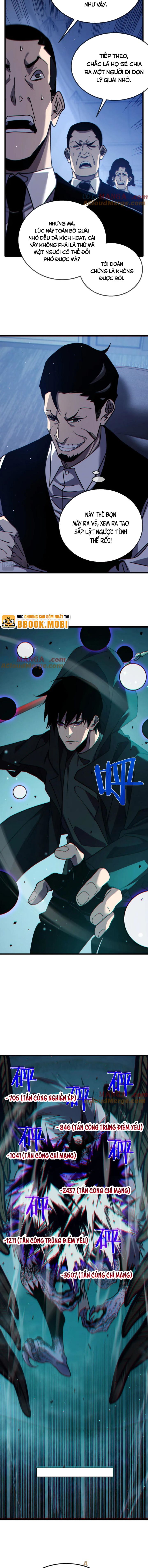 Toàn Dân Chuyển Chức: Bị Động Của Ta Vô Địch Chapter 42 - Trang 2