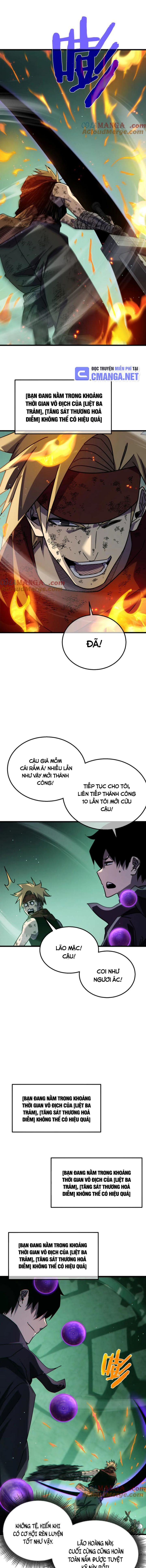 Toàn Dân Chuyển Chức: Bị Động Của Ta Vô Địch Chapter 42 - Trang 2