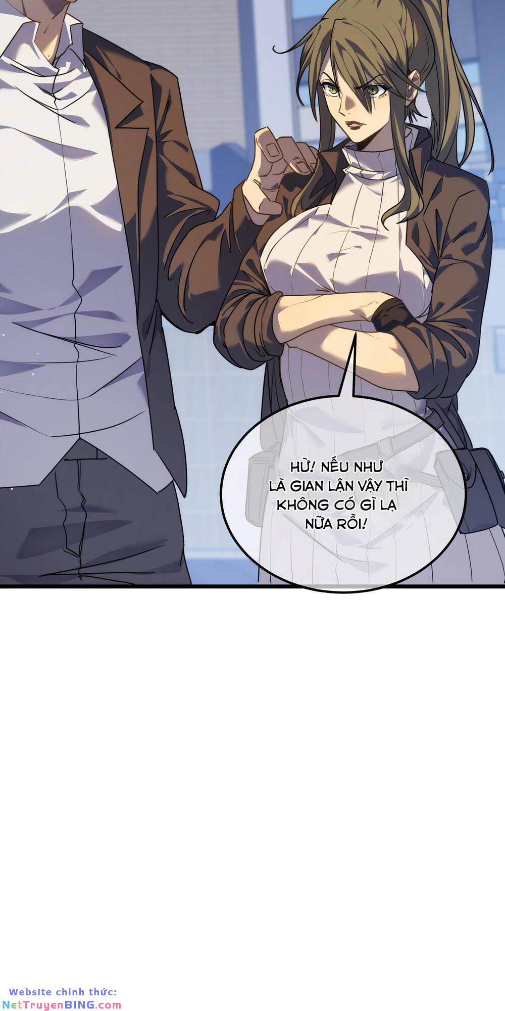 Toàn Dân Chuyển Chức: Bị Động Của Ta Vô Địch Chapter 5 - Trang 2