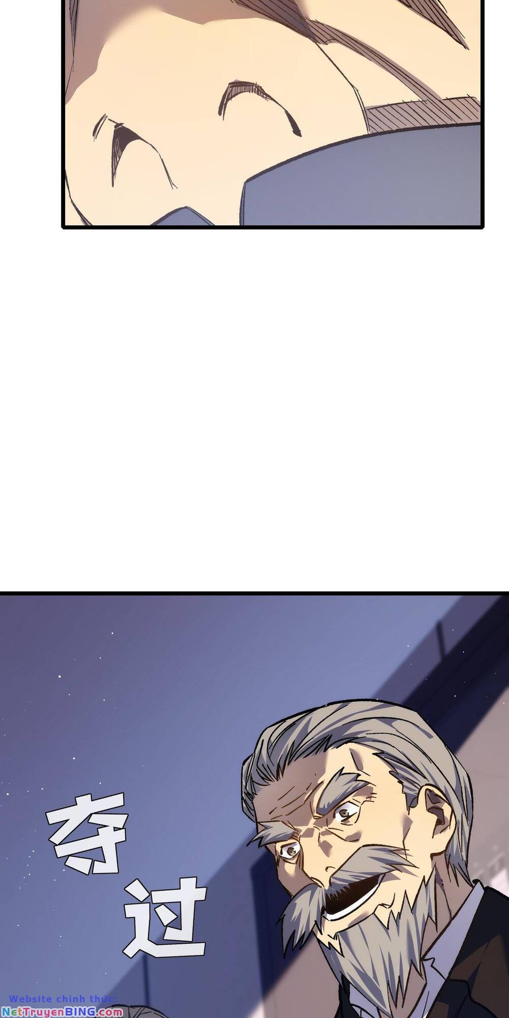 Toàn Dân Chuyển Chức: Bị Động Của Ta Vô Địch Chapter 5 - Trang 2