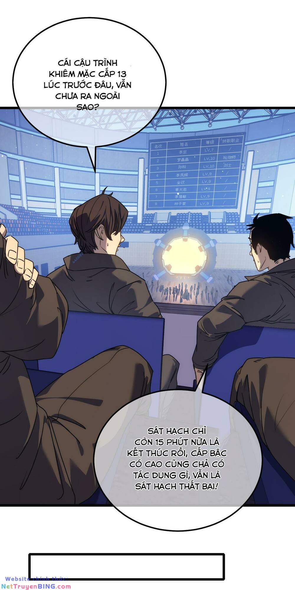 Toàn Dân Chuyển Chức: Bị Động Của Ta Vô Địch Chapter 5 - Trang 2