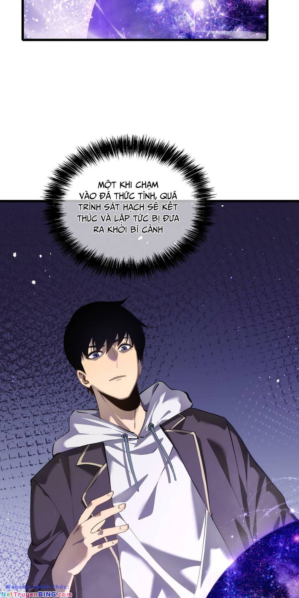 Toàn Dân Chuyển Chức: Bị Động Của Ta Vô Địch Chapter 5 - Trang 2