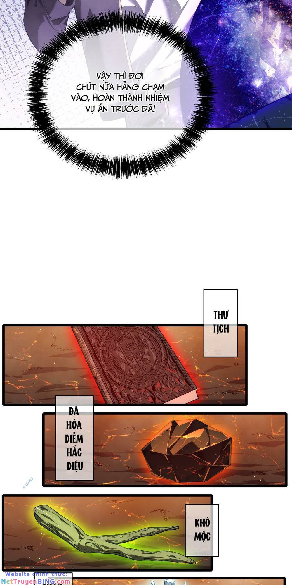 Toàn Dân Chuyển Chức: Bị Động Của Ta Vô Địch Chapter 5 - Trang 2