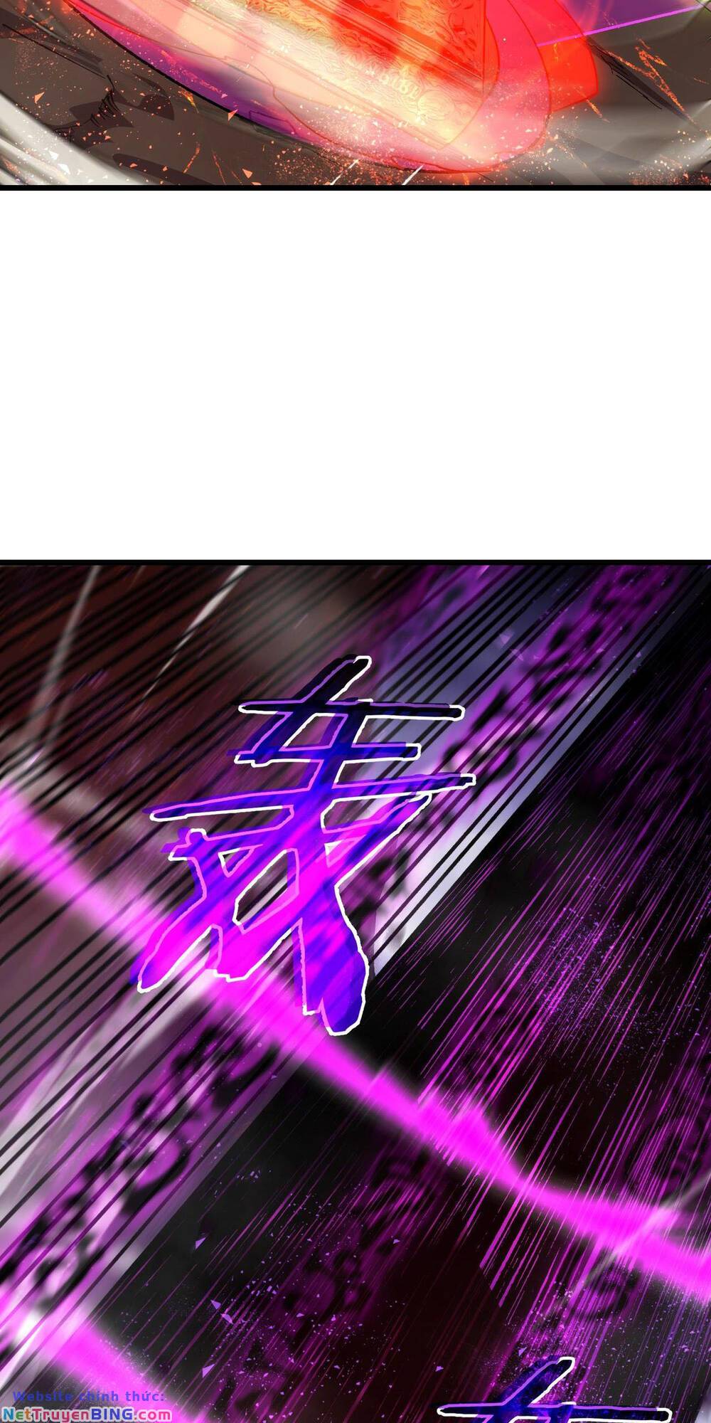 Toàn Dân Chuyển Chức: Bị Động Của Ta Vô Địch Chapter 5 - Trang 2