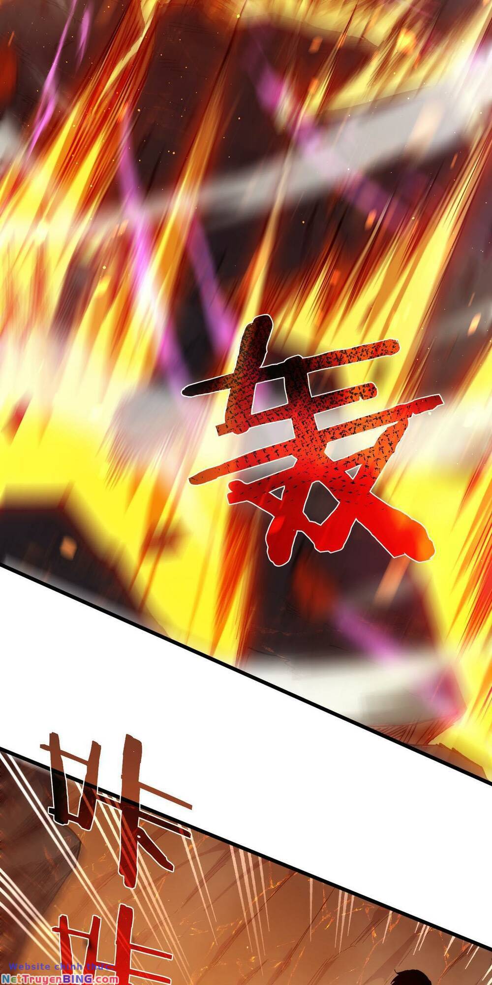 Toàn Dân Chuyển Chức: Bị Động Của Ta Vô Địch Chapter 5 - Trang 2