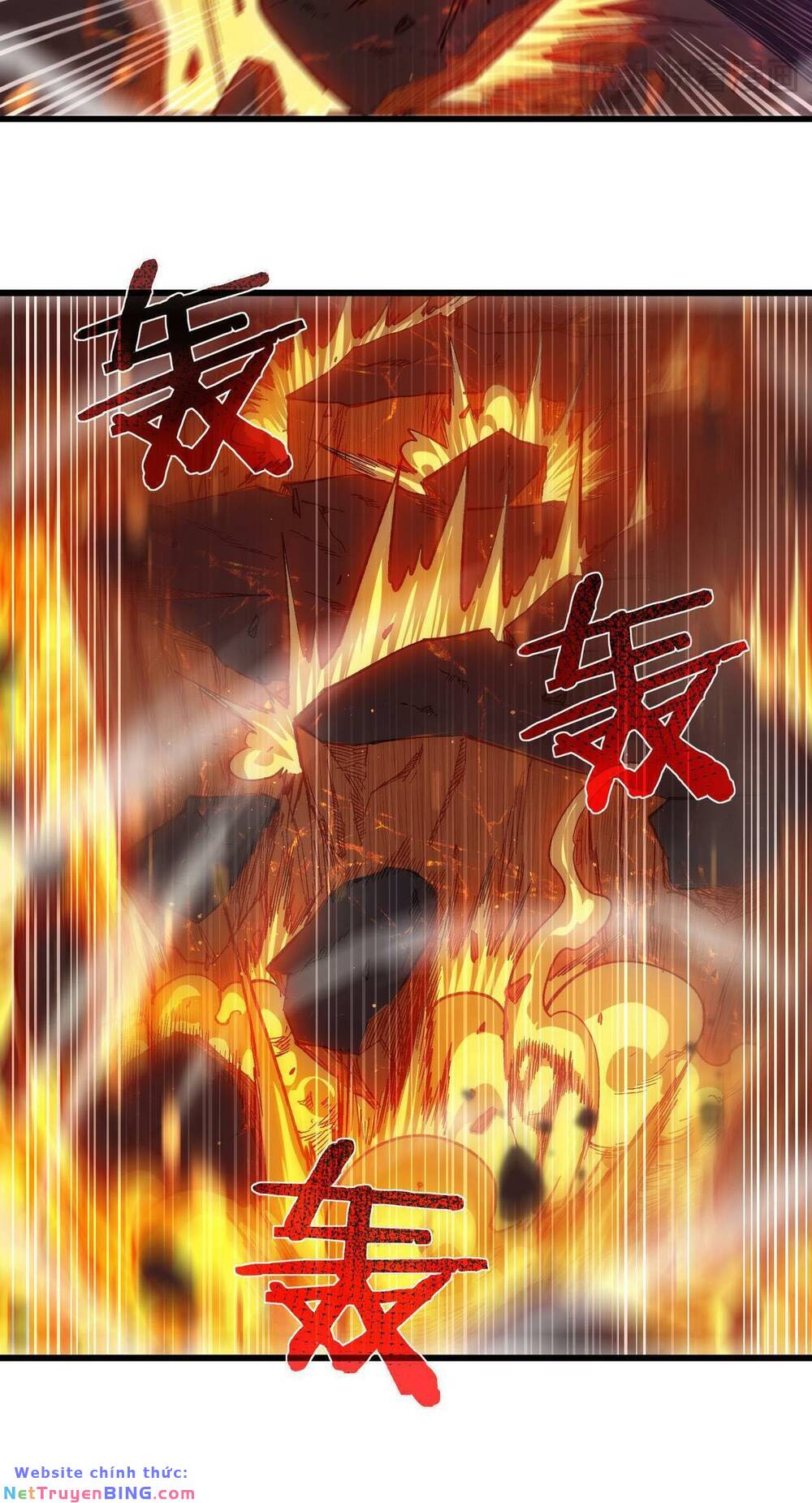 Toàn Dân Chuyển Chức: Bị Động Của Ta Vô Địch Chapter 5 - Trang 2