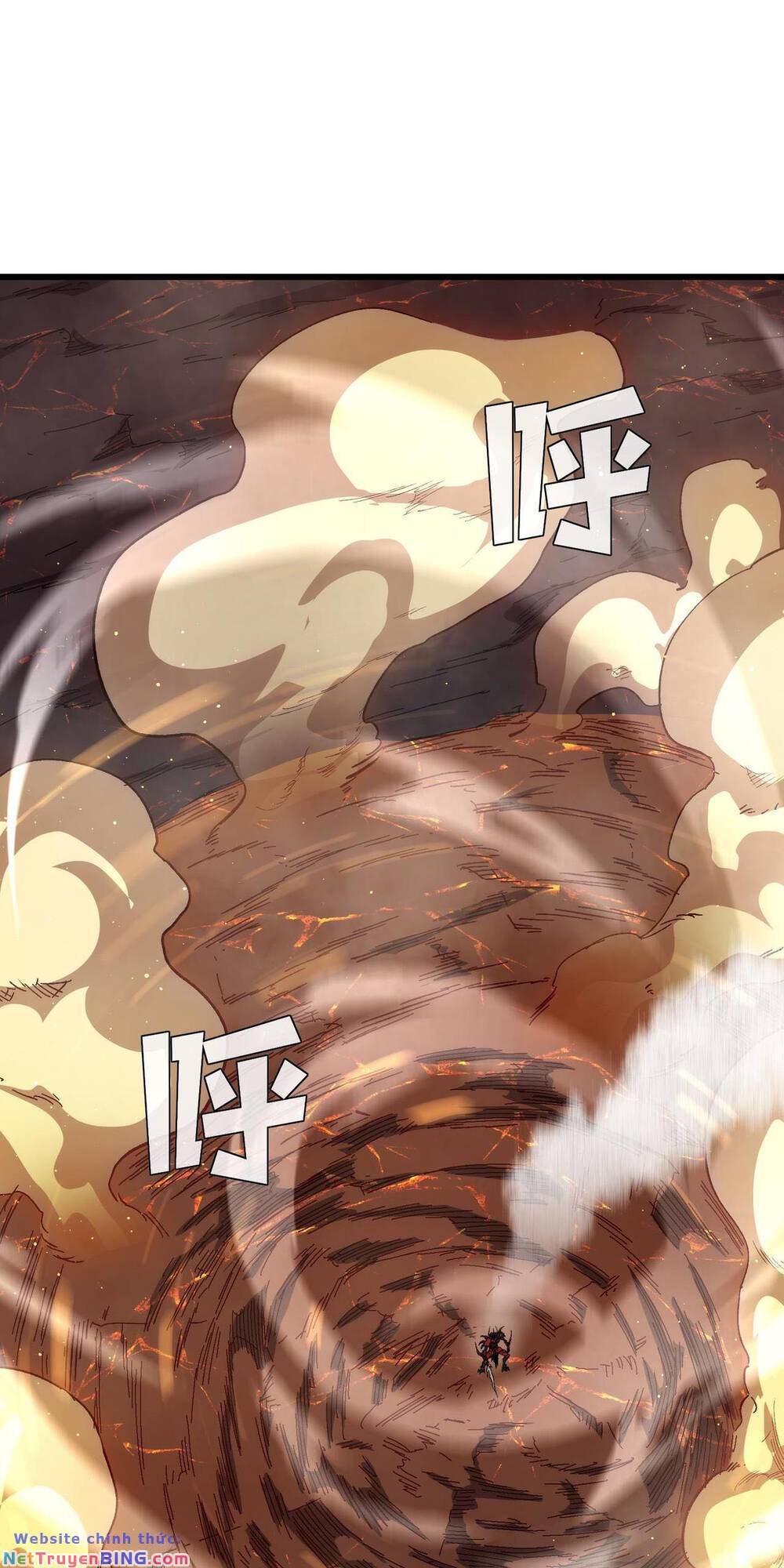 Toàn Dân Chuyển Chức: Bị Động Của Ta Vô Địch Chapter 5 - Trang 2