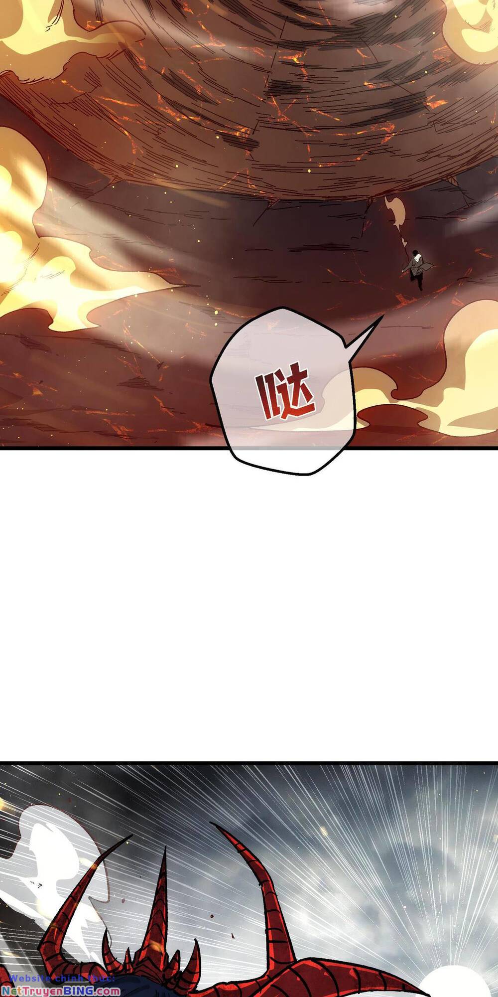 Toàn Dân Chuyển Chức: Bị Động Của Ta Vô Địch Chapter 5 - Trang 2