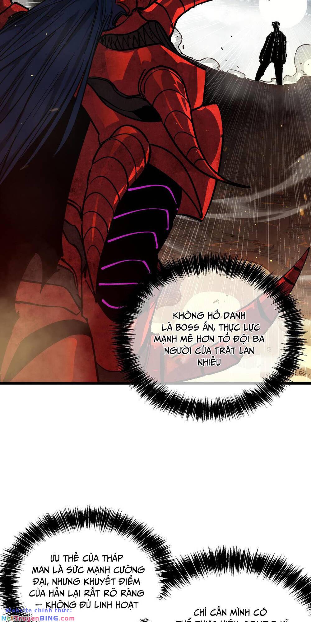 Toàn Dân Chuyển Chức: Bị Động Của Ta Vô Địch Chapter 5 - Trang 2