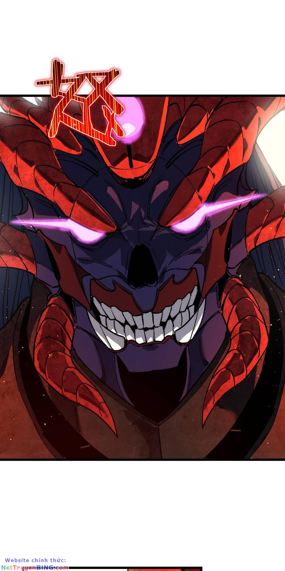 Toàn Dân Chuyển Chức: Bị Động Của Ta Vô Địch Chapter 5 - Trang 2