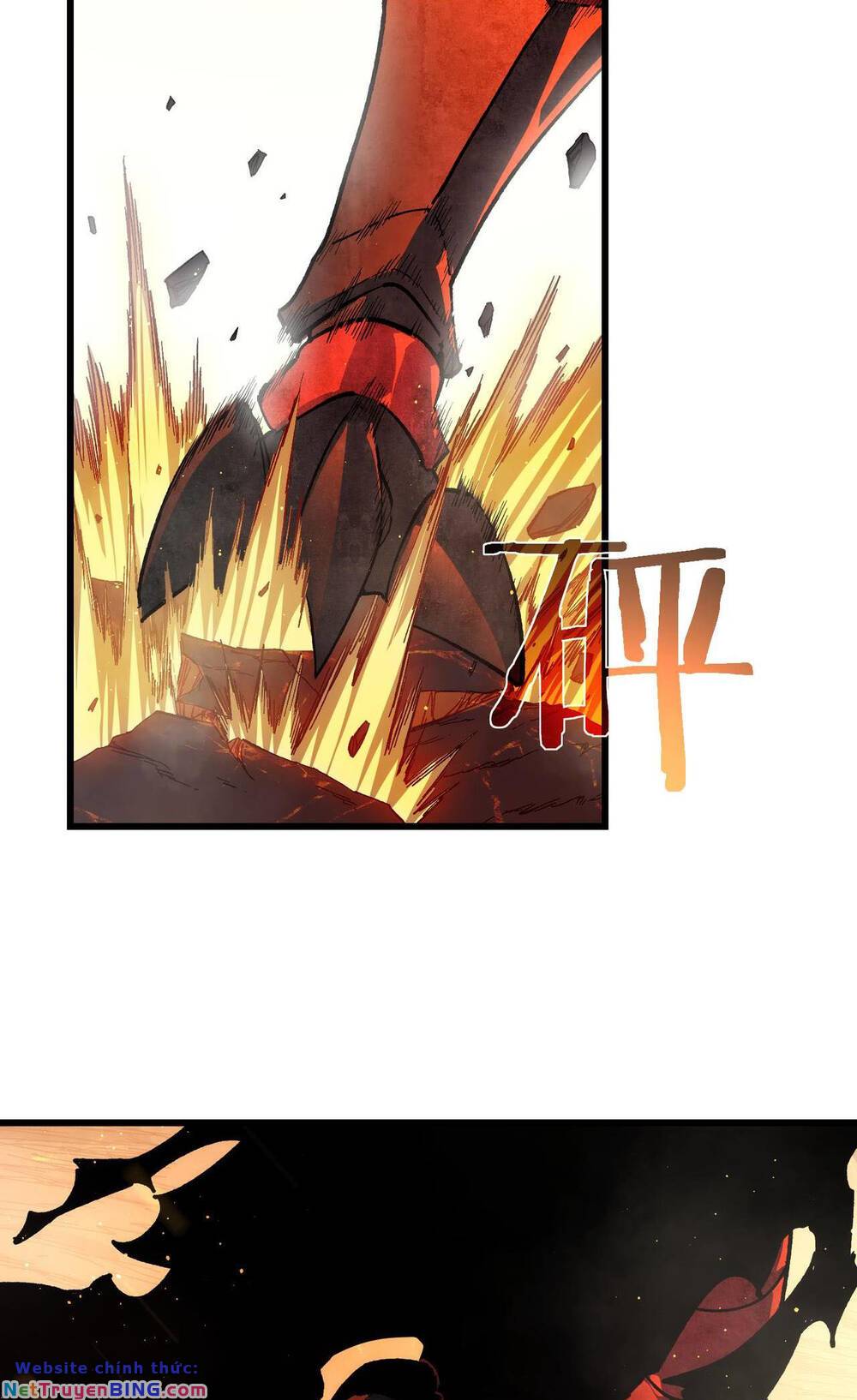 Toàn Dân Chuyển Chức: Bị Động Của Ta Vô Địch Chapter 5 - Trang 2