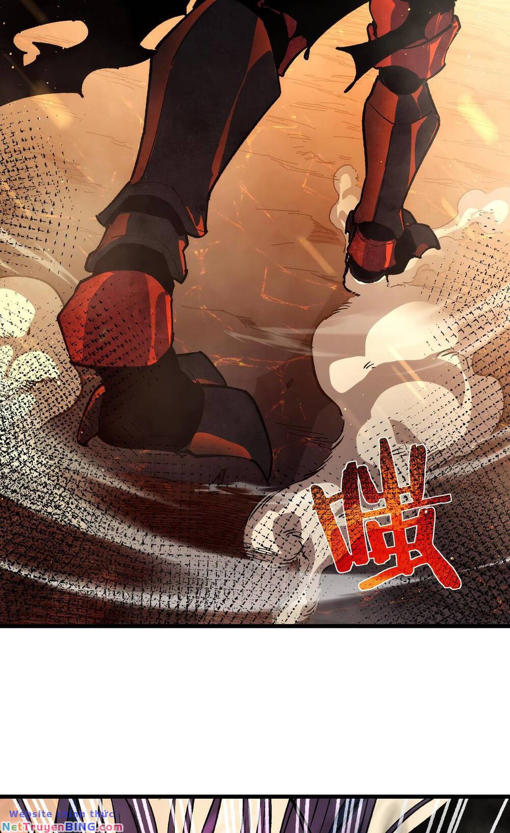 Toàn Dân Chuyển Chức: Bị Động Của Ta Vô Địch Chapter 5 - Trang 2