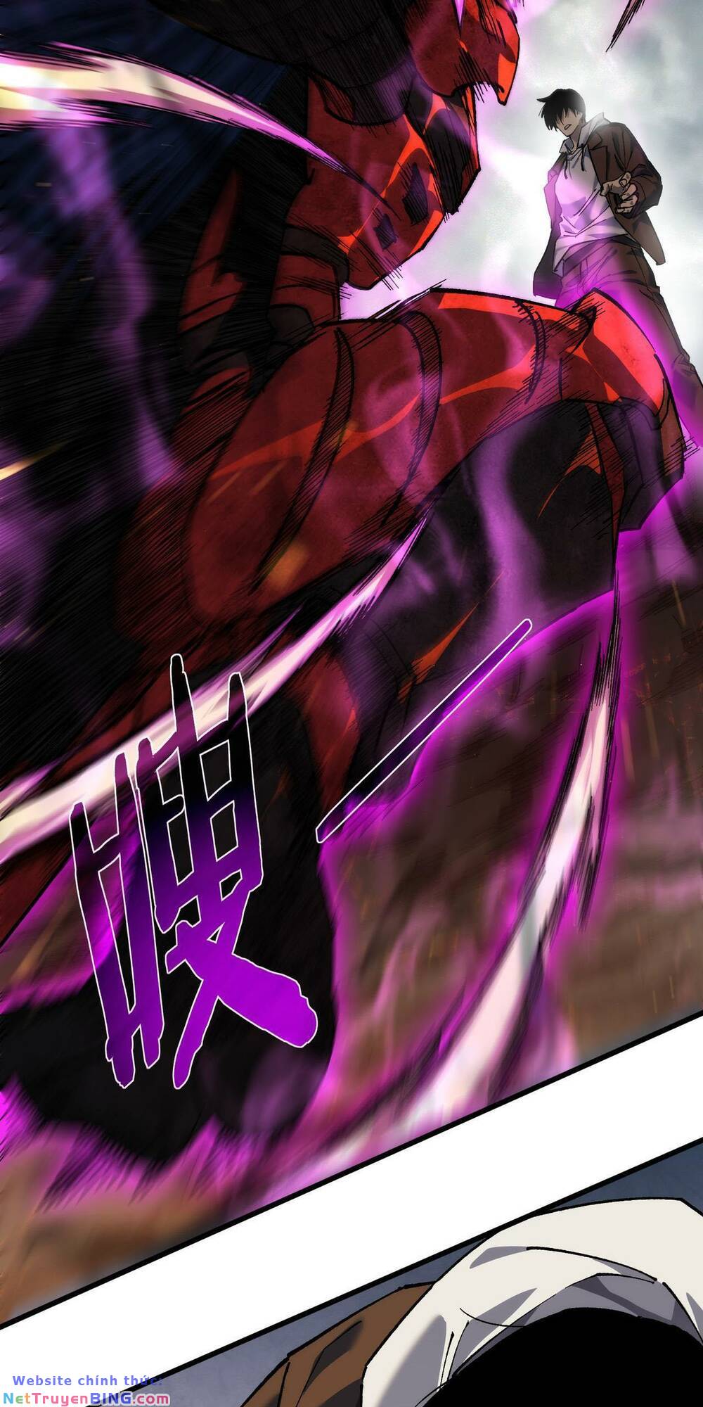 Toàn Dân Chuyển Chức: Bị Động Của Ta Vô Địch Chapter 5 - Trang 2