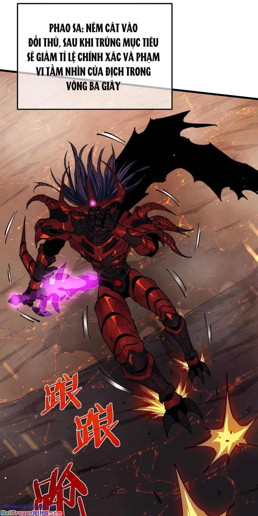 Toàn Dân Chuyển Chức: Bị Động Của Ta Vô Địch Chapter 5 - Trang 2