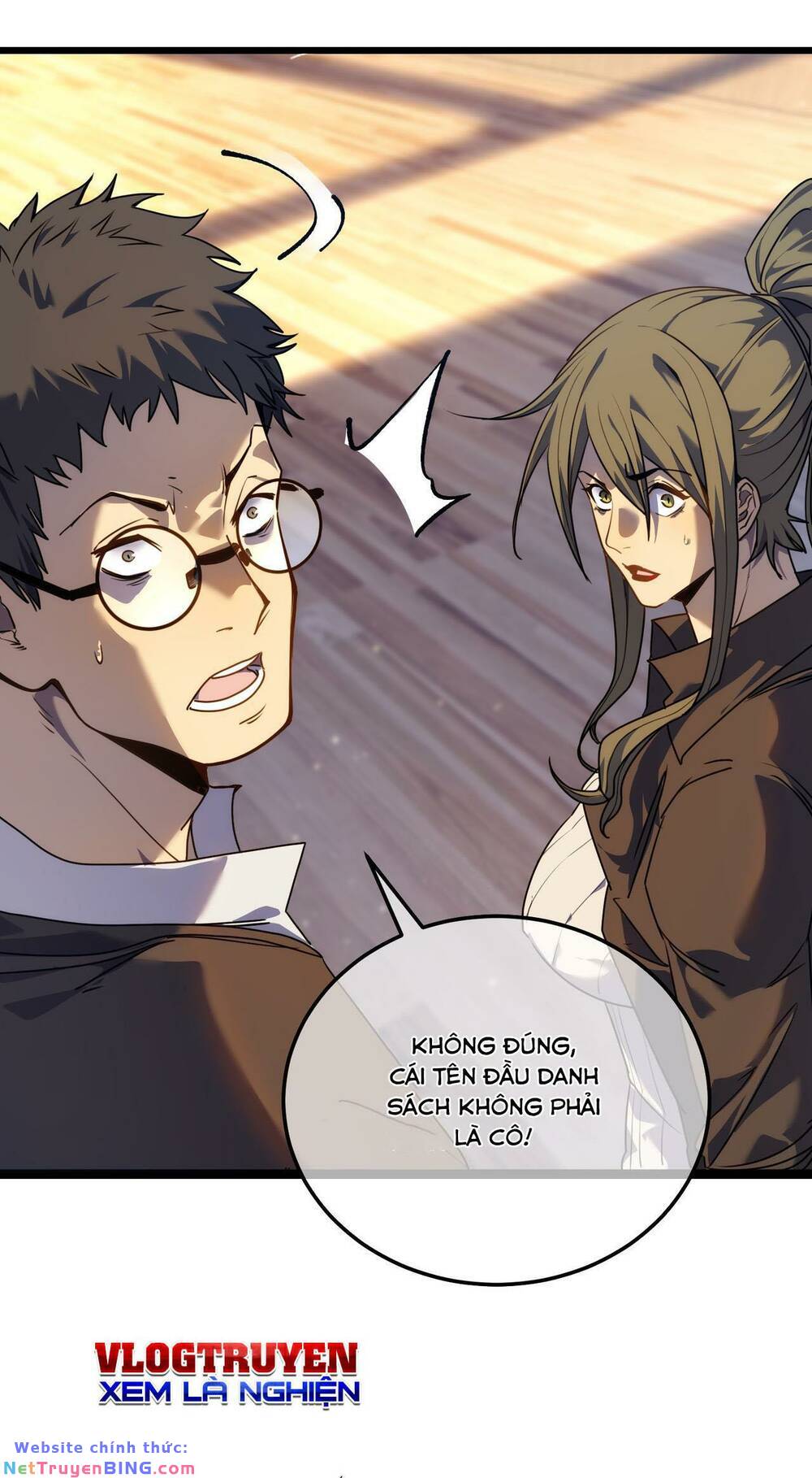 Toàn Dân Chuyển Chức: Bị Động Của Ta Vô Địch Chapter 5 - Trang 2