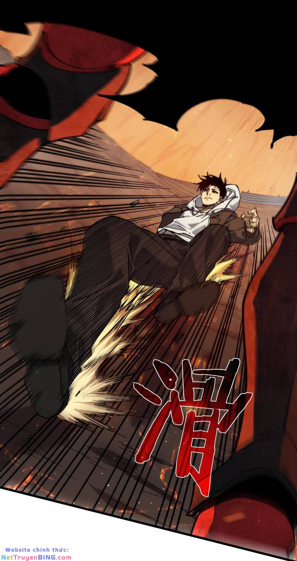 Toàn Dân Chuyển Chức: Bị Động Của Ta Vô Địch Chapter 5 - Trang 2